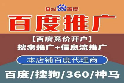 头条信息流数据分析与优化