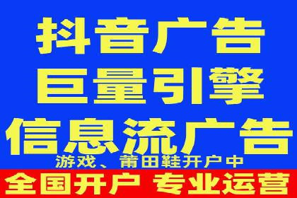 竞价托管SEM的五大成功案例分享